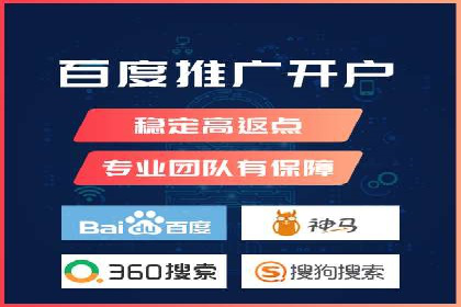 百度网络推广案例精选：助力企业快速提升知名度